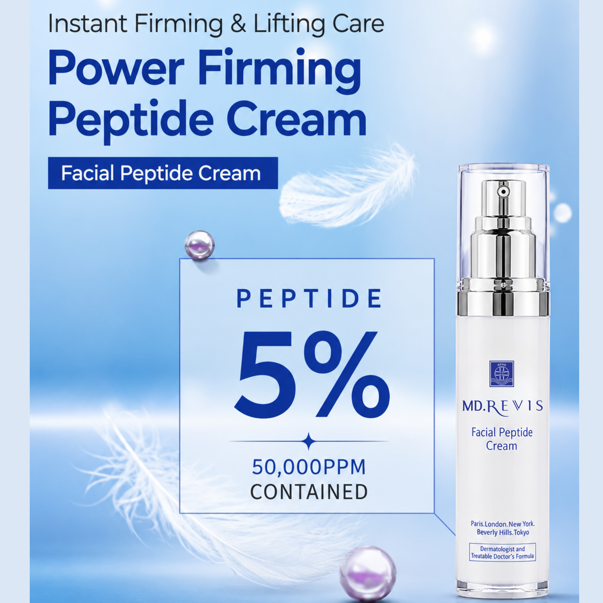 Facial Peptide Cream