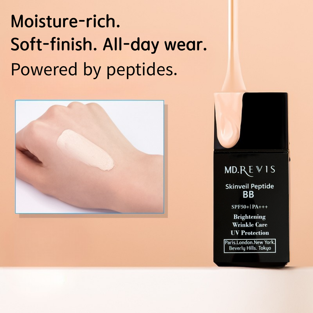 SkinVeil Peptide BB Cream SPF50+